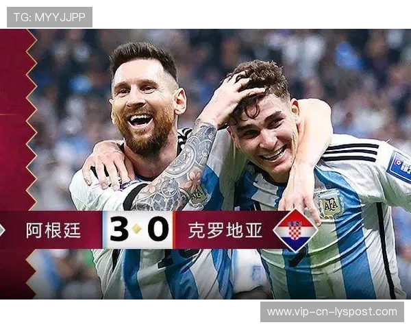 恒大引进阿根廷天才，锋线组合更具威胁