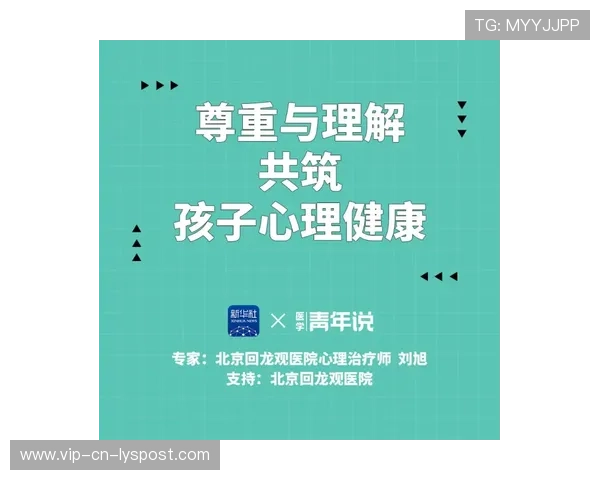 琜员如何通过心理与营养管理提升赛季稳定性，心理营养该如何说如何做